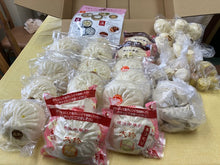 画像をギャラリービューアに読み込む, 独身の日8数量限定おまかせセット