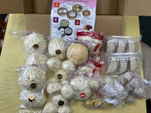 画像をギャラリービューアに読み込む, 独身の日5数量限定おまかせセット