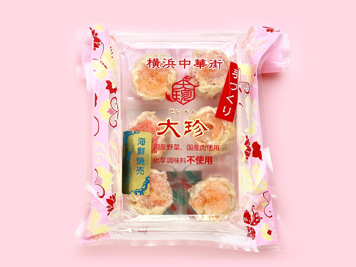 横浜中華街 お取り寄せ【大珍楼】焼売4種（豚肉焼売・蟹卵のせ焼売