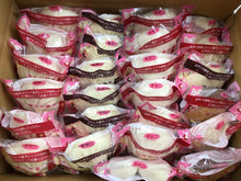 画像をギャラリービューアに読み込む, レンジまん25個入セット