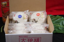 画像をギャラリービューアに読み込む, レンジまん8個入セット