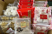 画像をギャラリービューアに読み込む, アウトレット大吉セットL