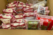 画像をギャラリービューアに読み込む, アウトレット中吉セットM