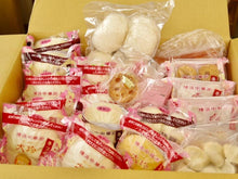 画像をギャラリービューアに読み込む, おまかせアウトレット笑吉セットS