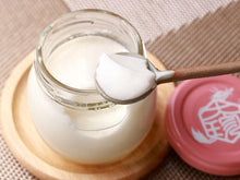 画像をギャラリービューアに読み込む, 大珍マンゴープリンと杏仁豆腐セット(各5個)個数はお好みで選べます。