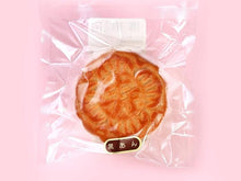 画像をギャラリービューアに読み込む, 月餅(ゲッペイ)6個入りセット