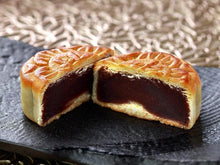 画像をギャラリービューアに読み込む, 月餅(ゲッペイ)6個入りセット