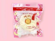 画像をギャラリービューアに読み込む, レンジまん25個入セット