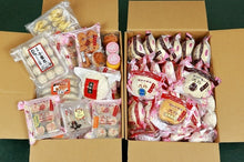 画像をギャラリービューアに読み込む, アウトレット大吉セットL