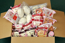 画像をギャラリービューアに読み込む, アウトレット中吉セットM