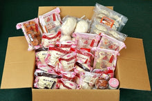 画像をギャラリービューアに読み込む, おまかせアウトレット笑吉セットS