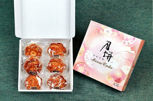 画像をギャラリービューアに読み込む, 月餅(ゲッペイ)6個入りセット