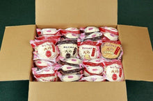 画像をギャラリービューアに読み込む, レンジまん25個入セット