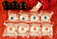 画像をギャラリービューアに読み込む, レンジまん8個入セット