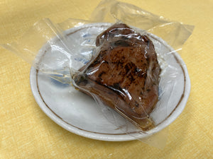 数量限定叉焼セットA （超お得！）遂に完成！炙り燻製叉焼！