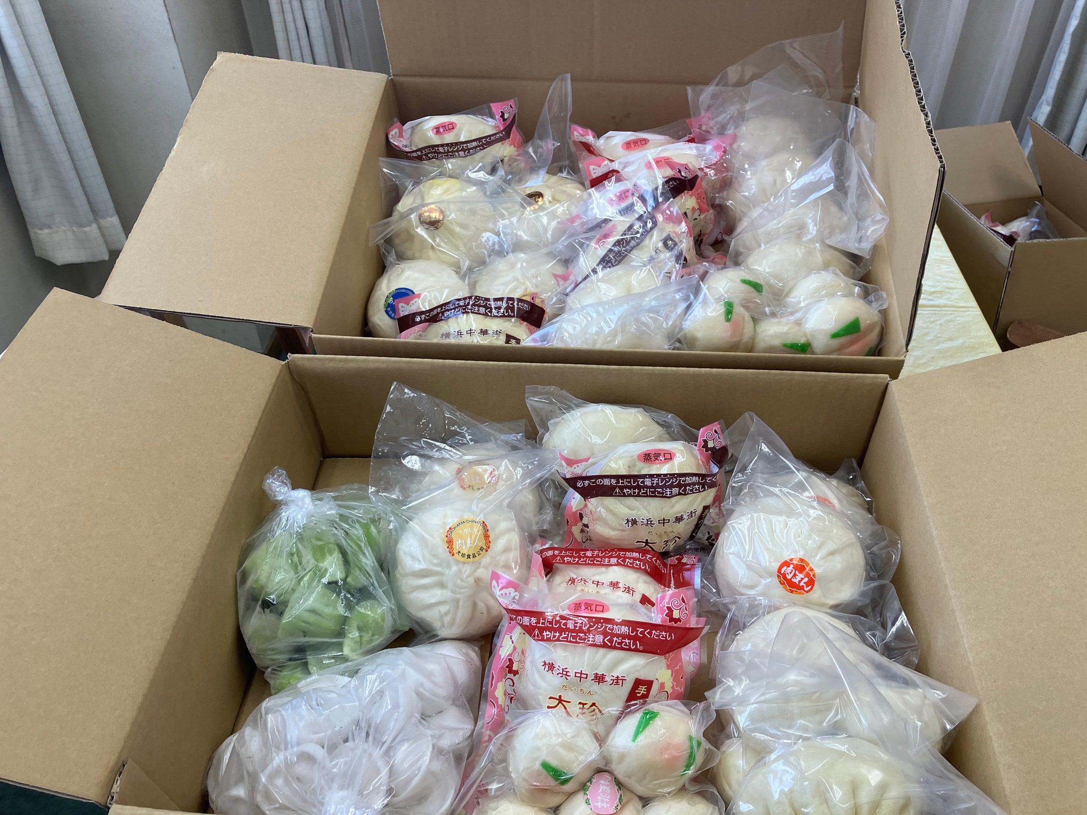 独身の日16数量限定おまかせセット