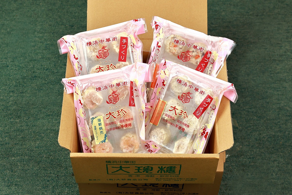2024人気特価 横浜中華街 お取り寄せ【大珍楼】焼売4種（豚肉焼売・蟹卵のせ アクセサリー